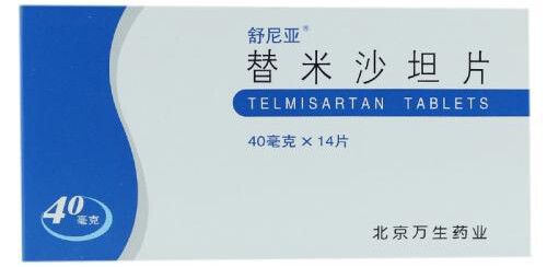 替米沙坦片能长期吃吗