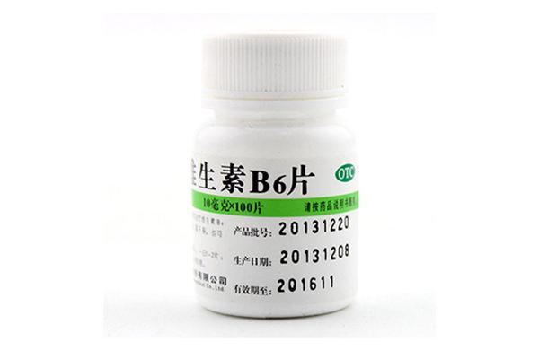 维生素b6治疗痘痘吗?维生素b6去闭口粉刺吗？